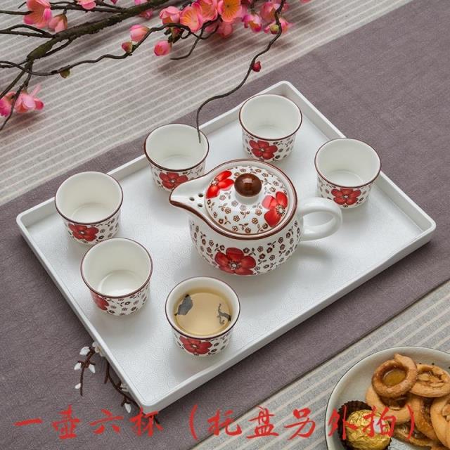 陶瓷日式功夫茶具戴盖壶杯泡菊花家用7件套装创意婚庆礼品特价