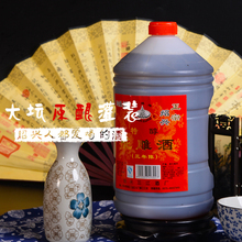 半干型手工花雕酒加饭酒米酒老酒料酒 绍兴黄酒三年陈5斤桶装