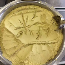干条烤条打粉石斛微粉 枫斗干品磨粉易吸收 浙江雁荡山铁皮石斛粉