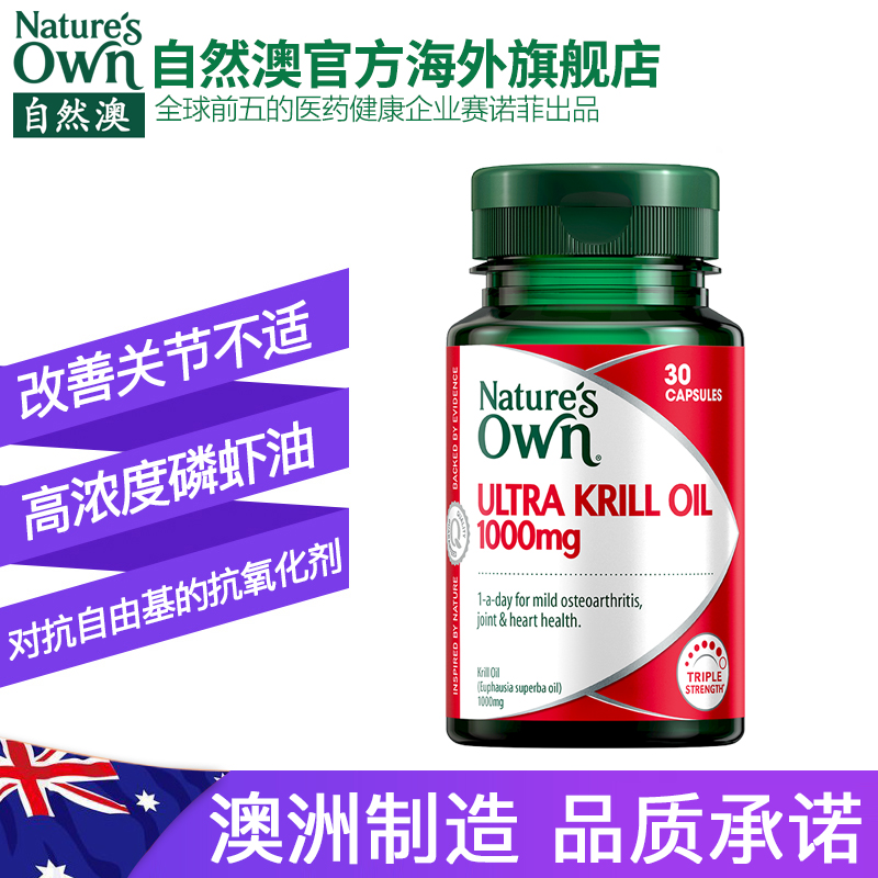 推荐最新保健品招商网 会销保健品招商网