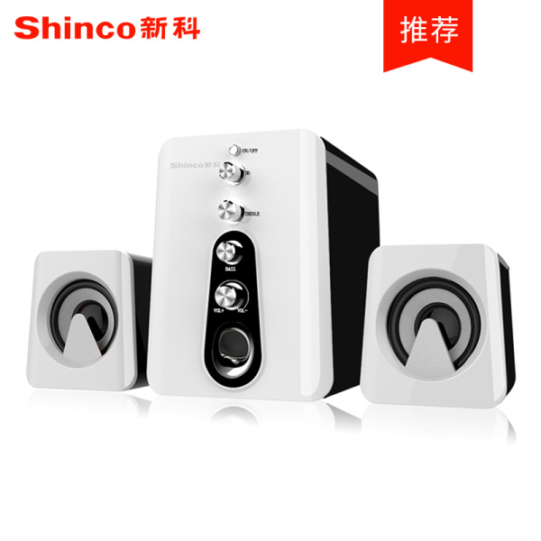 Shinco新科 HC-807家用台式重低音炮音箱
