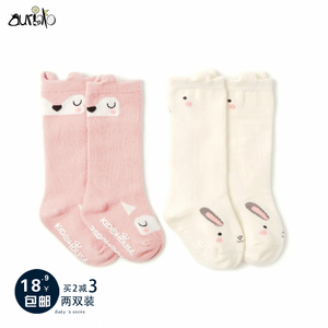 婴儿幼儿长筒袜0-3-6-12个月