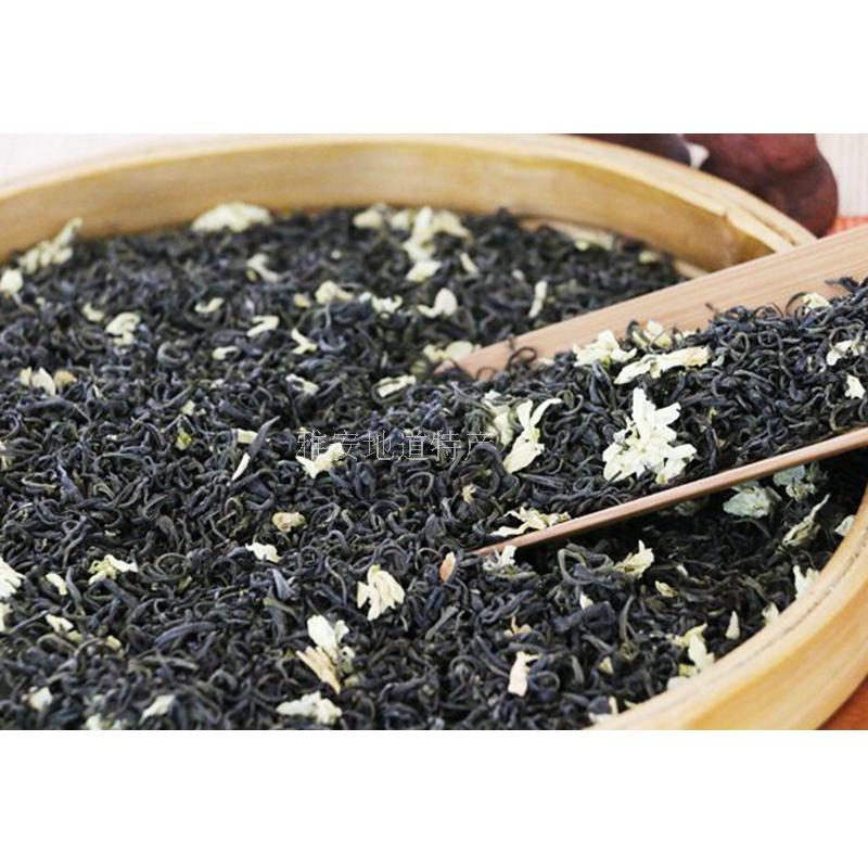 2016新茶蒙顶花毛峰特级散茶50g 蒙顶山茉莉花茶散茶四川蒙顶山茶
