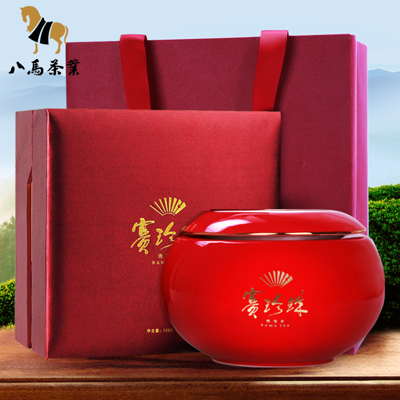 八马茶业 赛珍珠铁观音 浓香型 如意赛珍珠礼盒 安溪乌龙茶125g