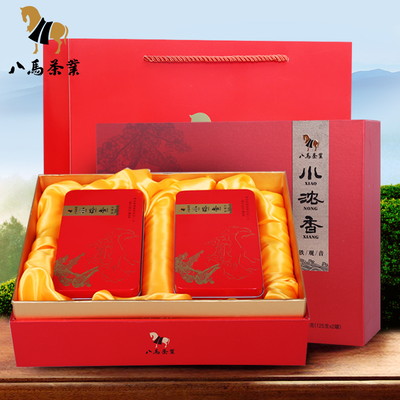 八马茶业 安溪铁观音茶叶  浓香型乌龙茶 小浓香1号礼盒装125g*2