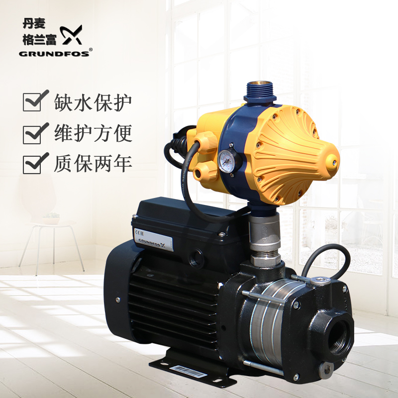 查看淘宝丹麦格兰富水泵cm5-4自动加压泵家用增压泵管道泵热水循环