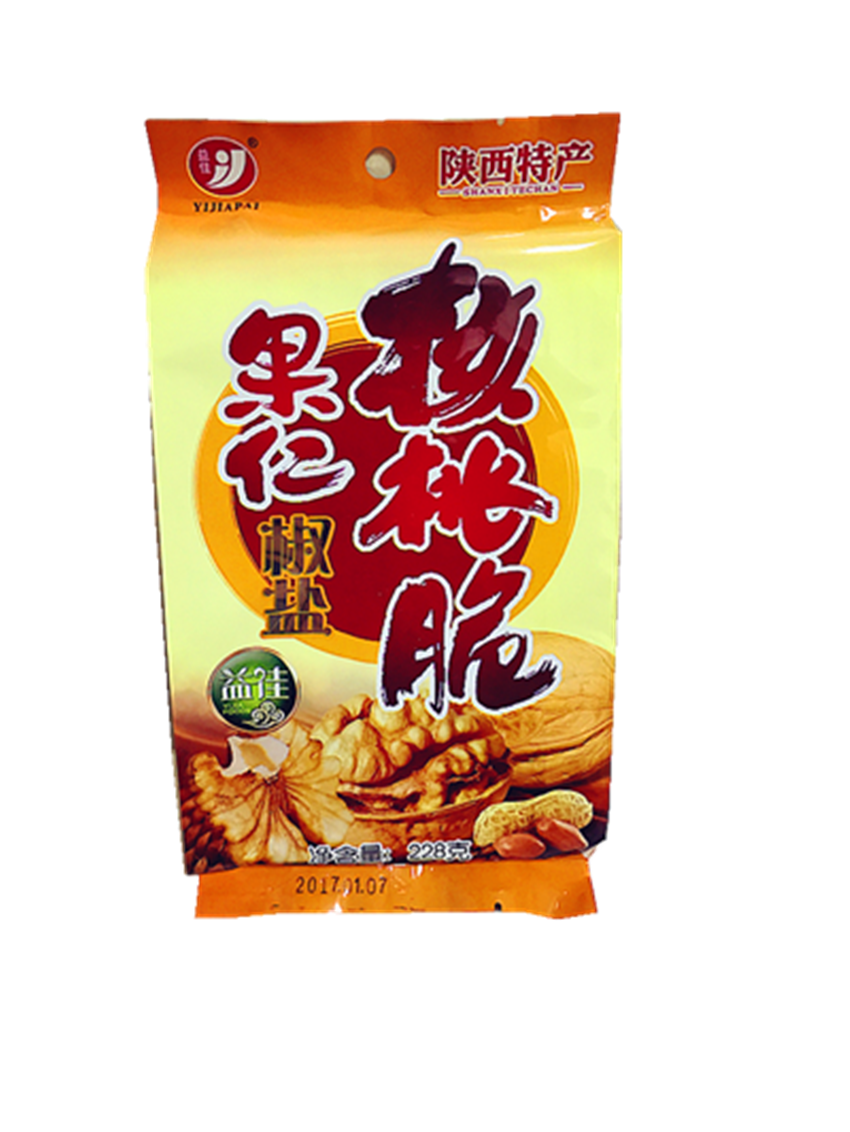 益佳陕西特产果仁椒盐核桃脆228gx2麦芽花生糖果零食西安小吃包邮