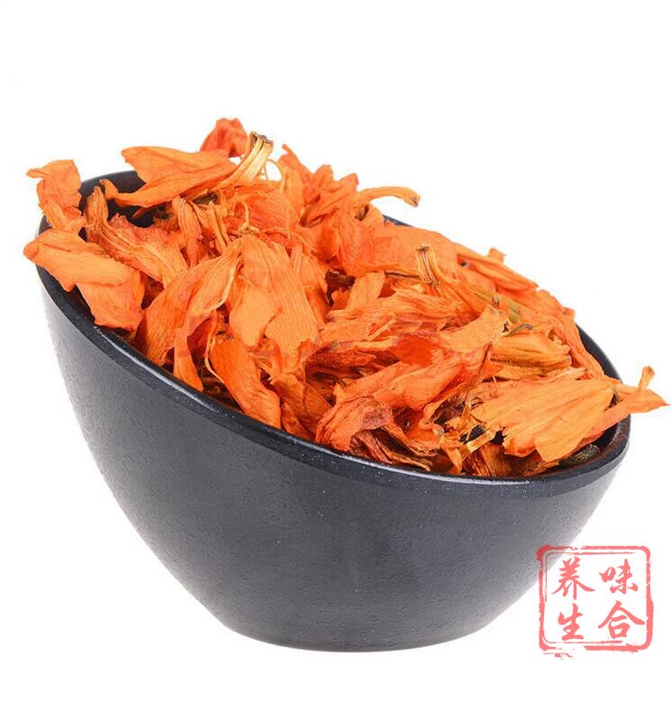 干百合花茶 纯天然特级无硫安神助眠甘肃兰州百合花草茶50g包邮