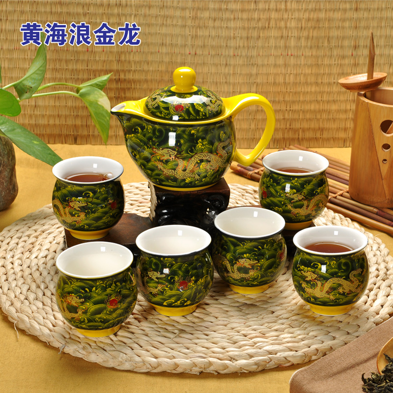 景德镇特价 双层隔热整套陶瓷家用茶具 青花功夫茶具套组包邮
