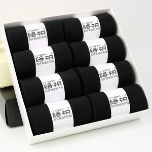 男士全棉中筒袜