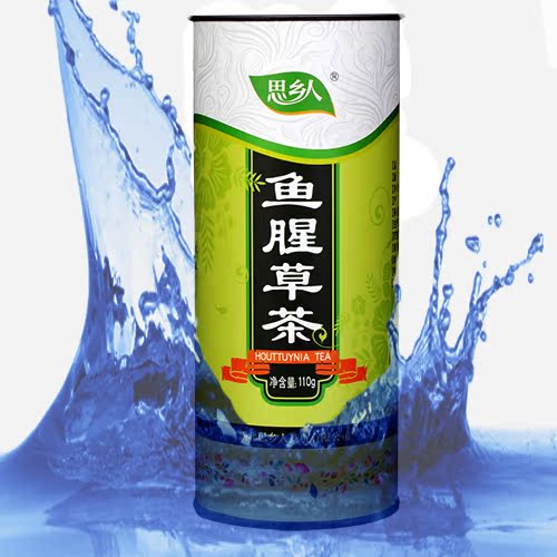 思乡人花草茶 鱼腥草茶 神农架鱼腥草野生折耳根 纯根鱼腥草干货