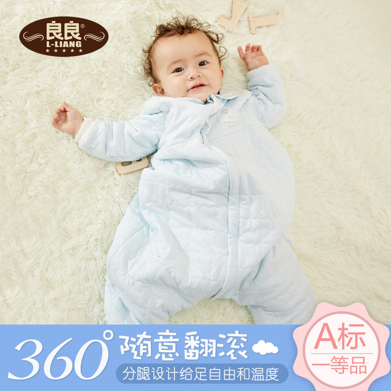 正品[睡袋 知名 品牌]睡袋品牌评测 儿童睡袋品