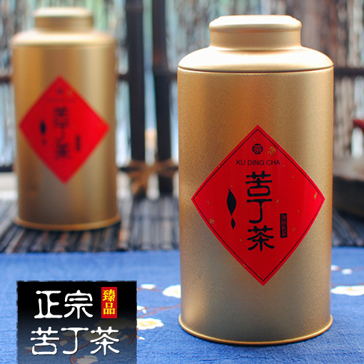 新茶叶绿茶苦丁茶海南野生特级大叶苦丁茶野生小叶 去火茶叶包邮