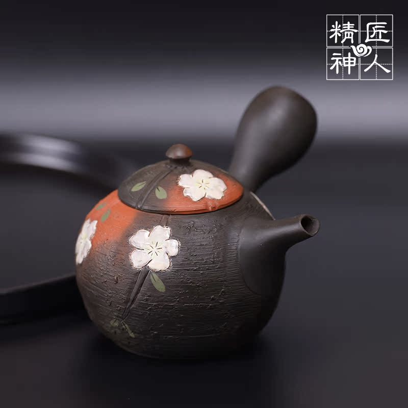 日本常滑烧名家 素三作品 白樱窑变 横手 侧把紫砂壶高档茶壶茶具