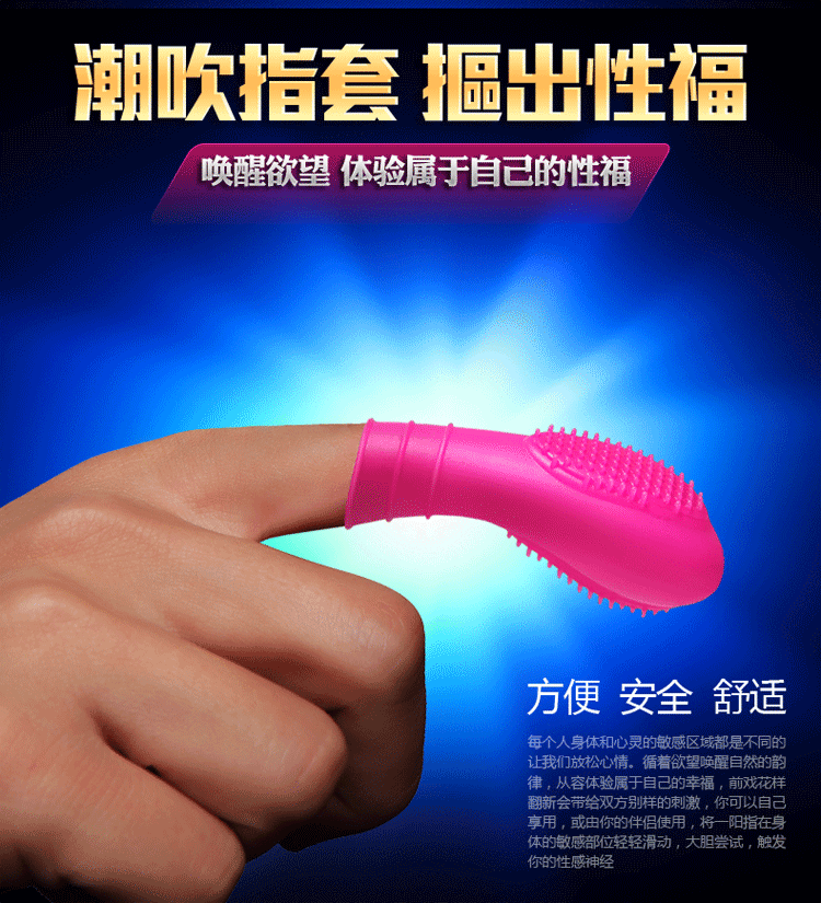 推荐最新拉拉爱219 拉拉爱广场舞信息资料_实