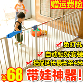 婴儿童安全门栏宝宝楼梯口栏杆防护栏厨房宠物狗狗围栏栅栏隔离门