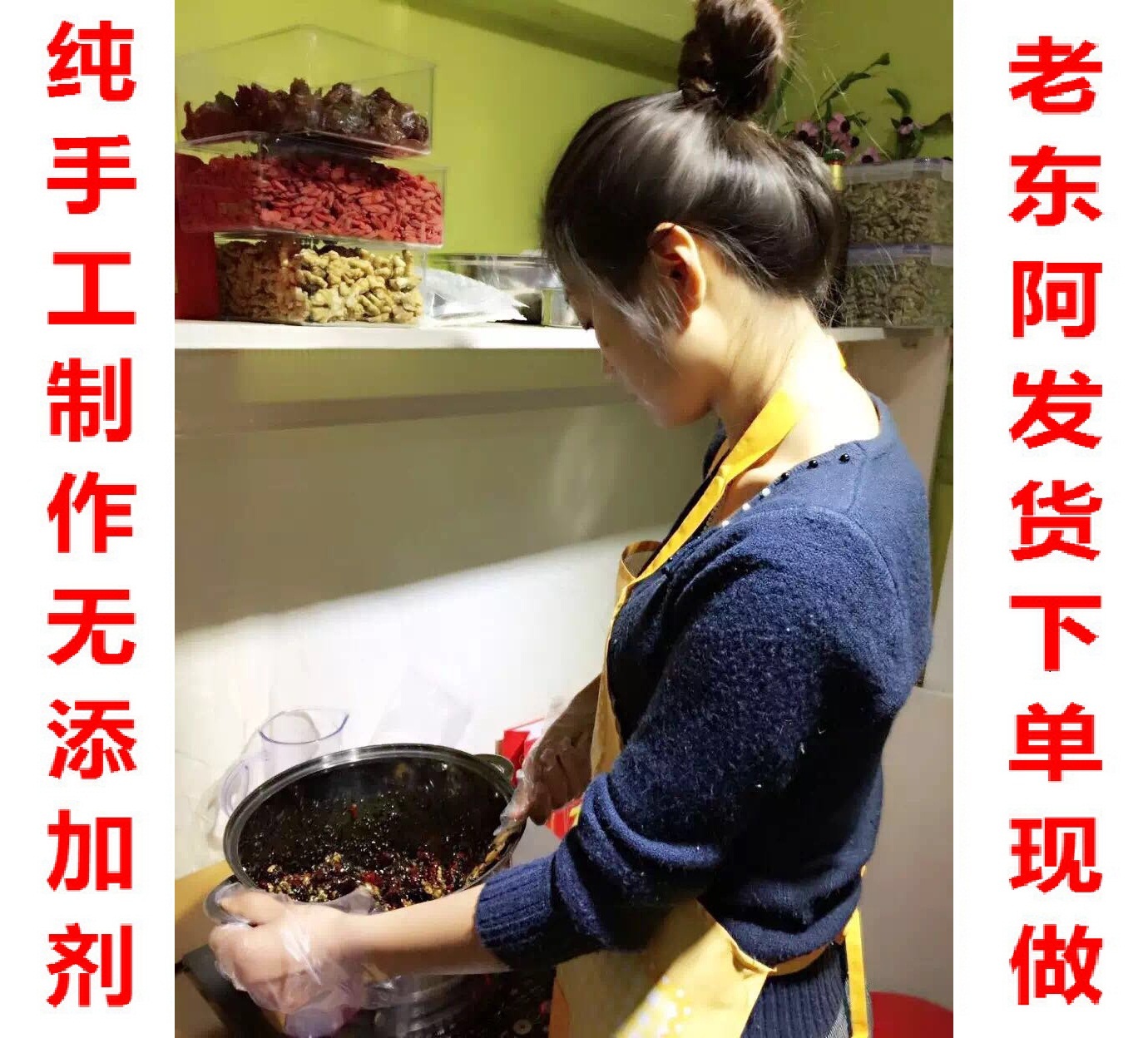 山东阿胶糕即食纯手工阿胶固元膏滋补女补气血同仁堂啊胶糕500克