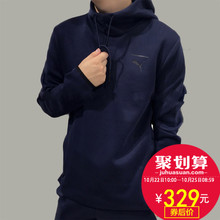 外套574663 2017秋季卫衣运动休闲针织连帽套头衫 PUMA彪马男装