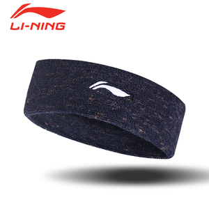 李宁男女运动头带