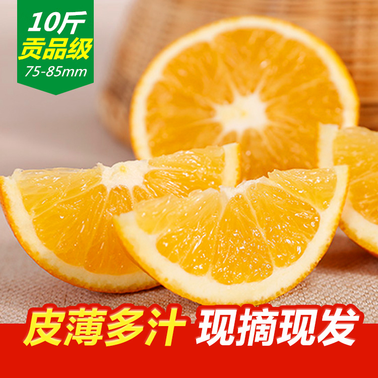 正品[江西找药品业务员]江西药品采购员招聘评