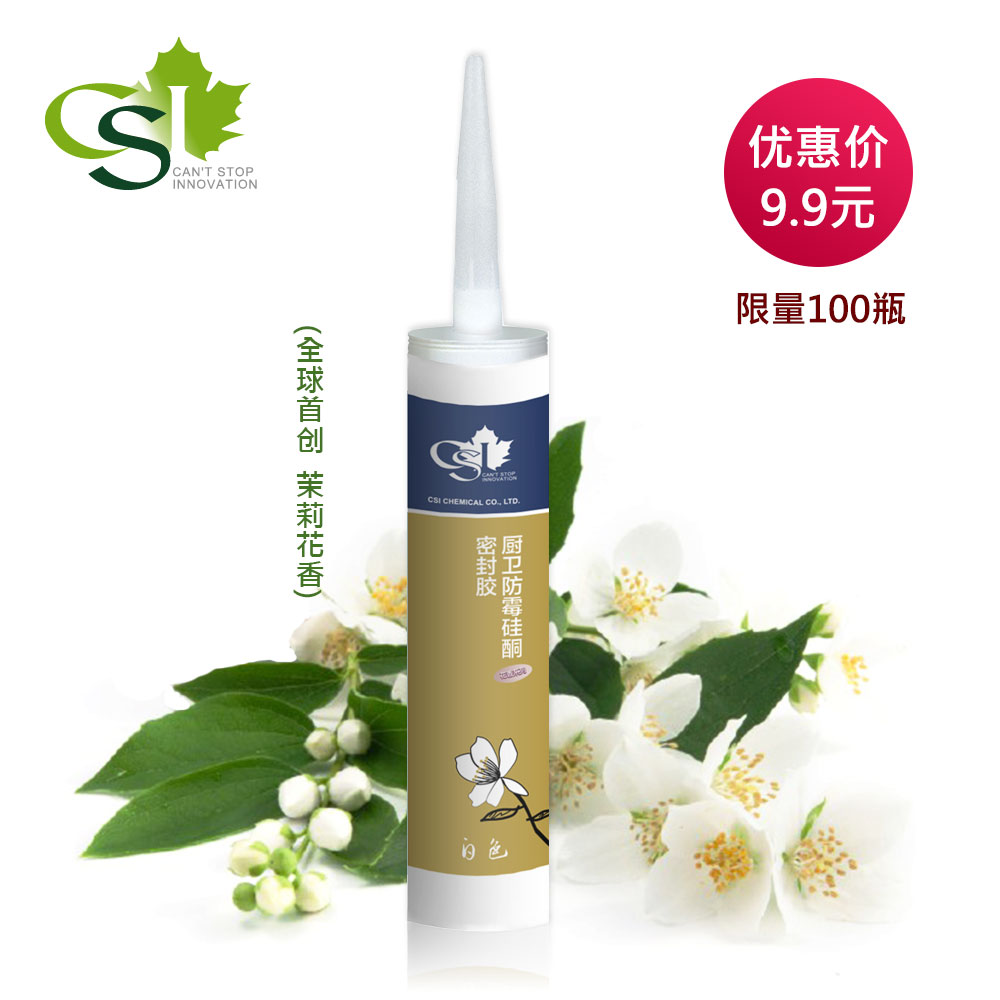 正品[硅胶手机壳脏了怎么清洗]硅胶手机壳脏了