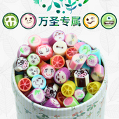 混合口味 万圣节手工切片星空水果硬棒棒糖果礼盒女生零食批发散装