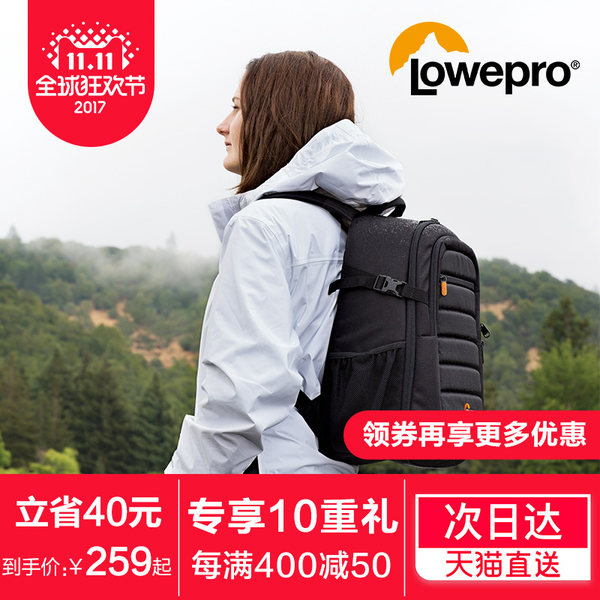 乐摄宝Tahoe 150佳能尼康单反相机包男女户外双肩背包微单摄影包