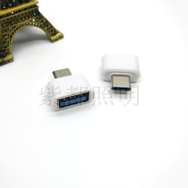 安卓type-c-otg转接头usb转micro头usb转安卓手机插u盘扩展接口