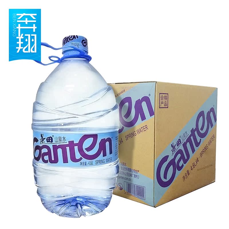 景田 饮用水 山泉水4.6l*4瓶整箱 近期新货