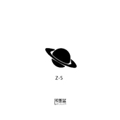 2cm 即墨蓝暂时性轻文身半永久小清新纹身膏模版星球文身模板3