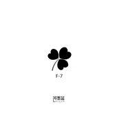 2.5cm 即墨蓝轻文身暂时性半永久镂空模版三叶草图案模板2.5