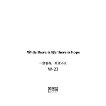 1.cm 即墨蓝轻文身镂空模板半永久纹身英文模板13.5