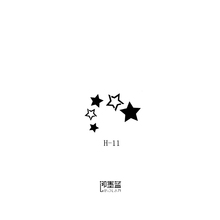 3cm 即墨蓝轻文身模板半永久纹身海娜小模版星星模板4
