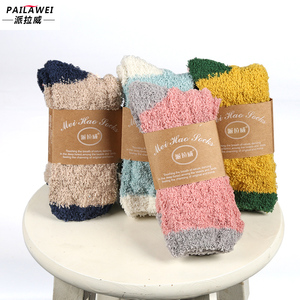 冬季加绒毛圈袜