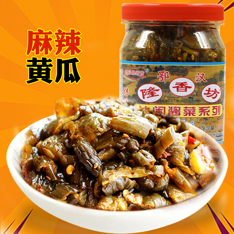 推荐最新武汉二手房 安居客 武汉安居客网二手