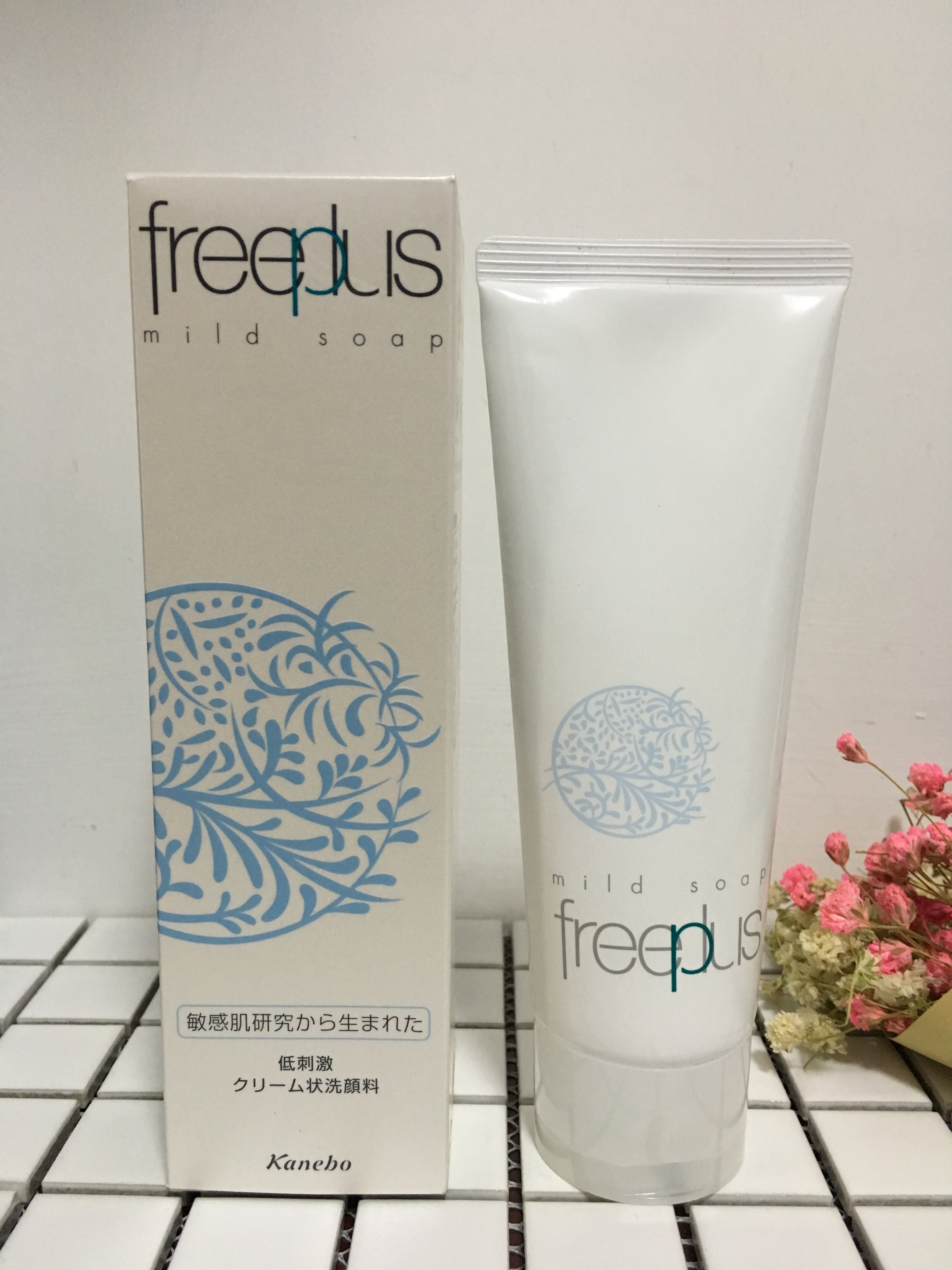日本原装进口freeplus芙丽芳丝氨基酸温和洗面奶 净润洁面霜100g