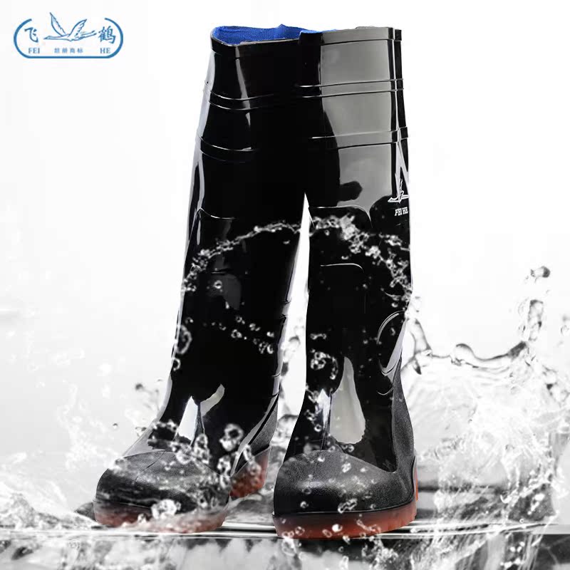 正品[飞鹤奶粉]飞鹤奶粉官网评测 飞鹤奶粉怎么