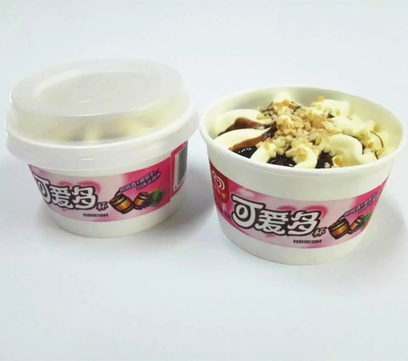 和路雪可爱多杯朗姆&葡萄干口味冰淇淋小杯子装雪糕98g