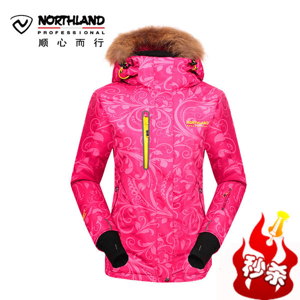 【秒杀】诺诗兰秋冬户外女滑雪服保暖弹力滑板滑雪衣 GK132409