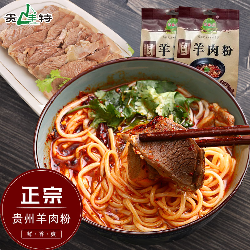  ˮǺˮز׷520g*5˿qjy