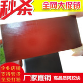 东阿产阿胶块阿胶散块阿胶片阿胶碎块阿胶糕阿胶粉 山东正品