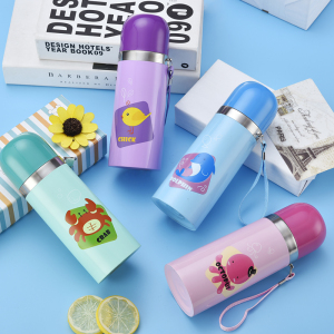 浩迪不锈钢保温杯