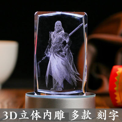 王者荣耀周边手游手办武器模型金属玩具刀李白