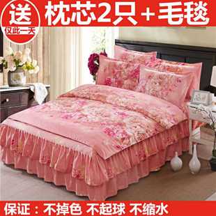 家纺全棉床罩床裙式四件套纯棉1.5/1.8m床双人被套公主风