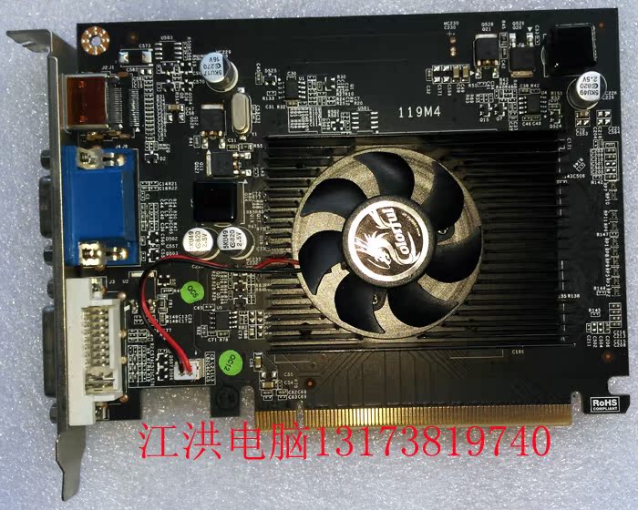 查看淘宝七彩虹gt610 cf黄金版ii-1gd3 二手pci-e独立游戏显卡1gb价格