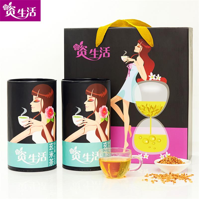 资生活茶叶 玄米茶 花草茶 500克*2罐 礼盒装