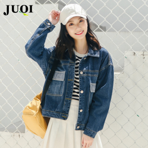 反色口袋宽松牛仔外套