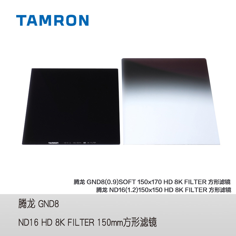 最新腾龙sp17 50mm 50mm等于多少厘米