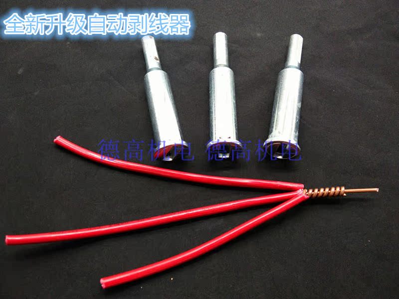 cs-1快速接线端子电线连接器接线安全灯具浴霸30a纯铜1进1出对接
