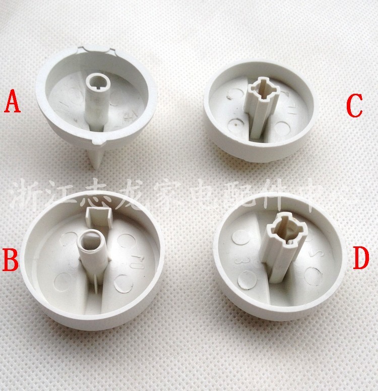 格/兰仕 美/的等微波炉定时器旋钮
